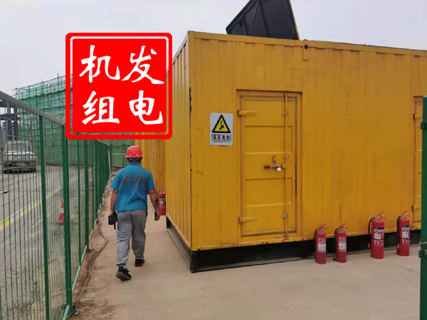 金塔出租发电机常规保养内容