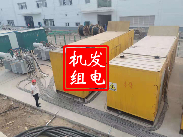 金塔发电机租赁必备常识