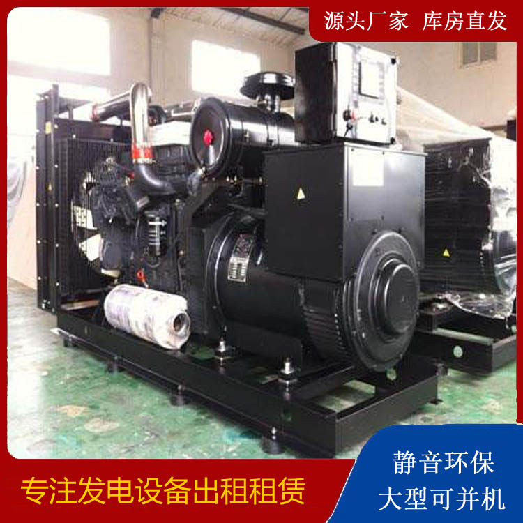 金塔出租发电机 为您讲解发电机的工作原理