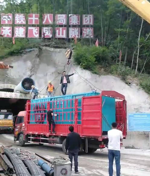 金塔发电机组维修后输出功率降低是什么问题