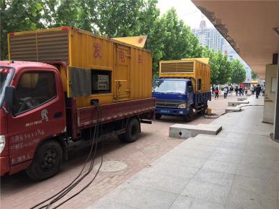金塔发电车租赁-关于柴油发电机电压问题