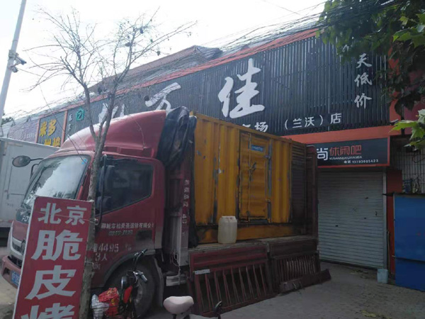 金塔发电机出租-柴油发电机组散热器如何检查与维护