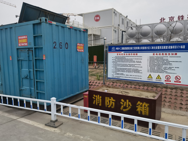 金塔发电机租赁-电缆长度过长会对 100KW 发电机造成哪些影响？